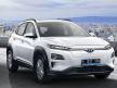 Hyundai akan Bantu Bikin Tempat Ngecas Mobil Listrik di Tol dan Mal