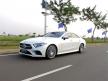 Intip Harga Mercedes-Benz CLS 350 AMG Line