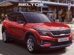 Kia Intip Peluang Perakitan Lokal, Bisa di Pabrik Indomobil atau Hyundai