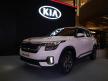Studi Kia Mengenai Perakitan Mobil di Indonesia Terganggu Pandemi