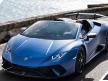 Dapat Bantuan Negara Saat Corona, Pengusaha Ini Malah Beli Lamborghini