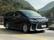 Lexus LM 350 Diprediksi Jadi Buruan Para Bos Saat Pandemi Berakhir