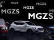 SUV Blasteran Inggris - China MG ZS Tawarkan DP dan Cicilan Rendah