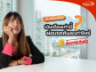 มีนาต้องมีรถ! เงินเดือนเท่านี้ ผ่อนรถคันละเท่าไหร่ถึงจะไม่เกินตัว