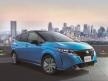 Mobil Listrik All-new Nissan Note e-Power 2021 Berpeluang Dijual di Indonesia