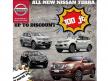 Saat Terbaik Beli Nissan Terra, Diskonnya Menggiurkan