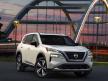All-new Nissan X-Trail 2021 Masuk Jalur Produksi, Ditunggu di Indonesia