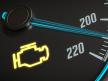 5 Penyebab Check Engine Menyala