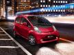 Petualangan Mobil Listrik Pertama yang Diproduksi Mitsubishi Berakhir