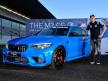 Gagal jadi Juara MotoGP 2020, Quartararo Masih Dapat Hadiah BMW M2 CS
