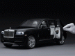 Replika Rolls-Royce Cullinan, Mainan Baru Orang Kaya Saat Pandemi Corona
