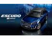 Suzuki Escudo S Limited Spesifikasinya Mewah Banget