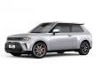 Toyota Starlet akan Dibangkitkan Lagi ?