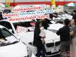 รวมดีลเลอร์รถใช้แล้ว เข้าร่วมงาน FAST Auto Show 2020 เลือกรถก่อนใครได้ที่ วันทูคาร์