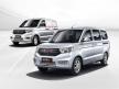 Mohon Maaf, MPV Wuling Seharga Rp 90 Jutaan Ini Tak Masuk Indonesia