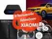 5 item สุดเจ๋งที่ต้องมีของ Xiaomi
