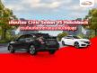 เทียบ Civic Sedan VS Hatchback ตรงไหนที่แตกต่างแบบไหนใช้คุ้มสุด