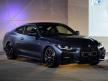 Cip Semikonduktor Langka, BMW Hilangkan Fitur Ini