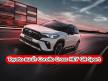 Toyota แนะนำ Corolla Cross HEV GR Sport เครื่องยนต์ไฮบริด พร้อมตกแต่งแนวสปอร์ต