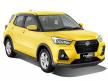 Konsumsi BBM Daihatsu Rocky 1.2 Diklaim Terbaik di Kelasnya