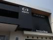 Mazda Dirikan Dealer di Pluit