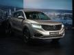 DFSK Glory i-Auto Punya Fitur Andalan untuk Hadapi Musim Hujan