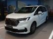 Honda Odyssey Disuntik Mati, Pasar Indonesia Tinggal Habiskan Stok