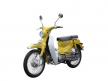 Merek Motor Taiwan, China, Malaysia Susul Honda-Benelli Ikut GIIAS 2021
