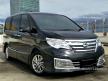 Harga Nissan Serena 2016 Ini di Bawah Pasaran, Bahkan Setara Mobil Murah