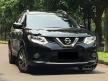 Nissan X-Trail Bekas 2016 Ini Lebih Murah dari Toyota Rush Tipe Terendah Lho