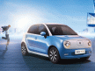 Ngeri, Great Wall Motors Asal China Mau Ambil Alih Pabrik Nissan