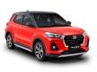 Harga Daihatsu Rocky 2021 dan Spesifikasi Lengkap