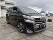 Toyota Vellfire Bekas 2020, Kembaran Alphard Harga Sudah Merosot Ratusan Juta