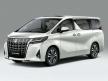 Toyota Alphard NIK 2019 Masih Sisa, Diobral dengan Diskon Rp 170 Juta