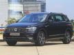 Volkswagen Tiguan Allspace Sport Edition Meluncur, Jumlahnya Terbatas