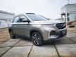 Wuling Almaz Bekas 2019 Tipe Tertinggi, Harganya Drop Rp 87,8 juta