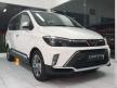 Foto Wuling Confero S Facelift Mulai Bocor, Tampilannya Lebih Sporty