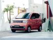 Wuling Hong Guang jadi Mobil Listrik Terlaris Kedua Dunia 2020, Tebak Peringkat Satunya