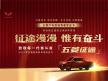 Siap-Siap, Wuling Bakal Main di Kelas Pickup, Pilihan Murah Dibanding Triton dan Hilux