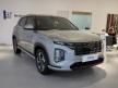 12 Aksesori Resmi Hyundai Creta, Apa Saja & Berapa Harganya?