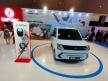 DFSK Berencana Rakit Mobil Listrik di Indonesia, Kapasitas 1.000 Unit per Tahun!