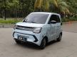 Harga Rp200 Juta-an, DFSK Mini EV bakal Punya Dua Opsi Jarak Tempuh