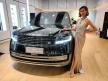 Harga New Range Rover Termurah di Indonesia Rp5,9 M, Mau Pesan?